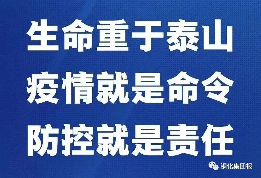 香港马开奖2023年记录