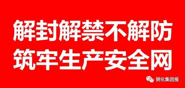 香港马开奖2023年记录