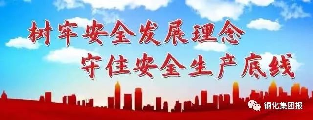 香港马开奖2023年记录