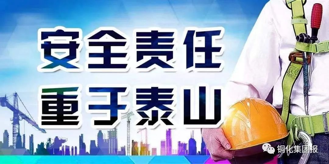 香港马开奖2023年记录