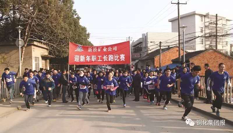 香港马开奖2023年记录