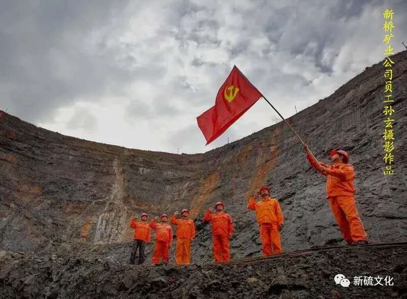 香港马开奖2023年记录