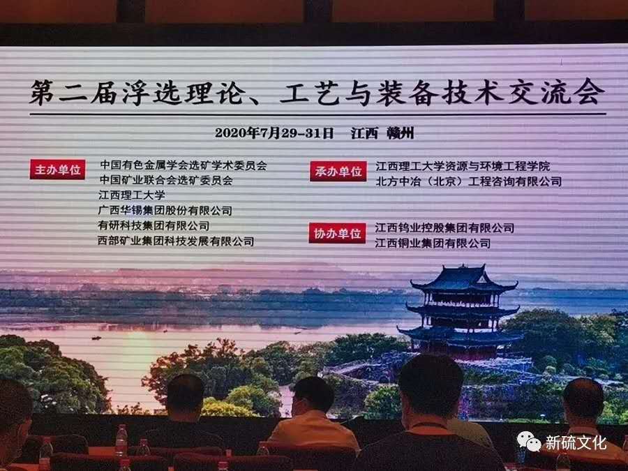 香港马开奖2023年记录